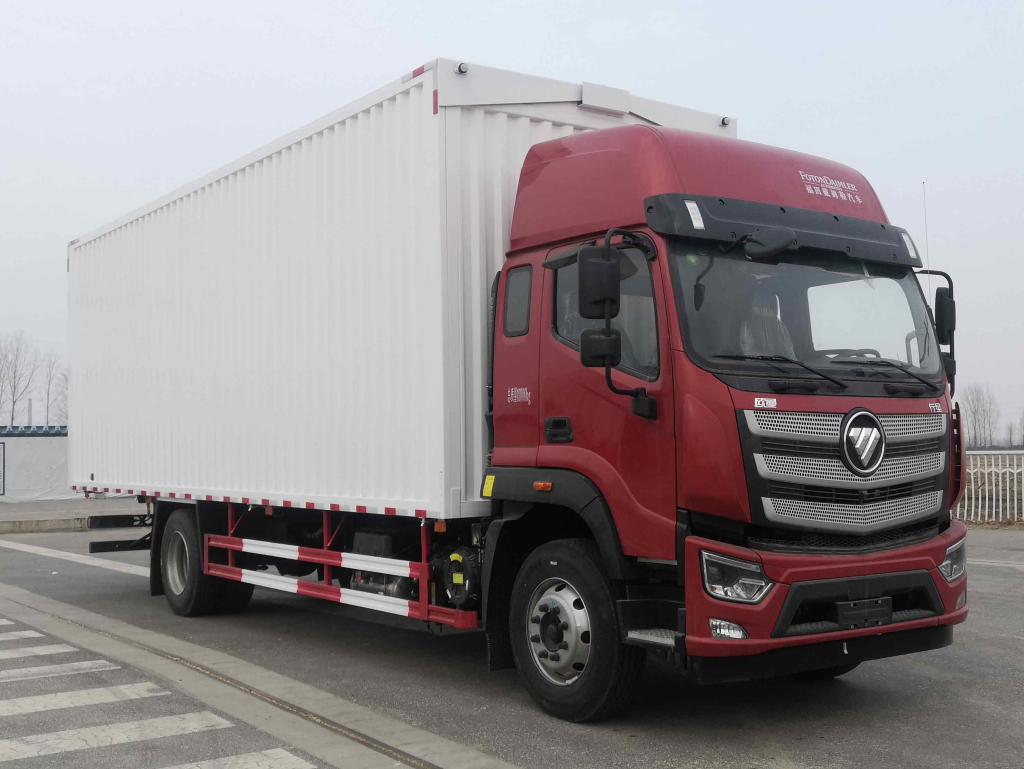 Xe container kín