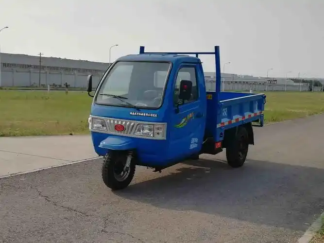 Xe chở hàng đa dụng 3 bánh, 4 bánh