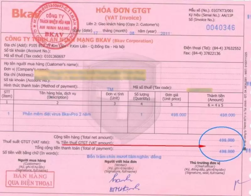 Hóa đơn VAT