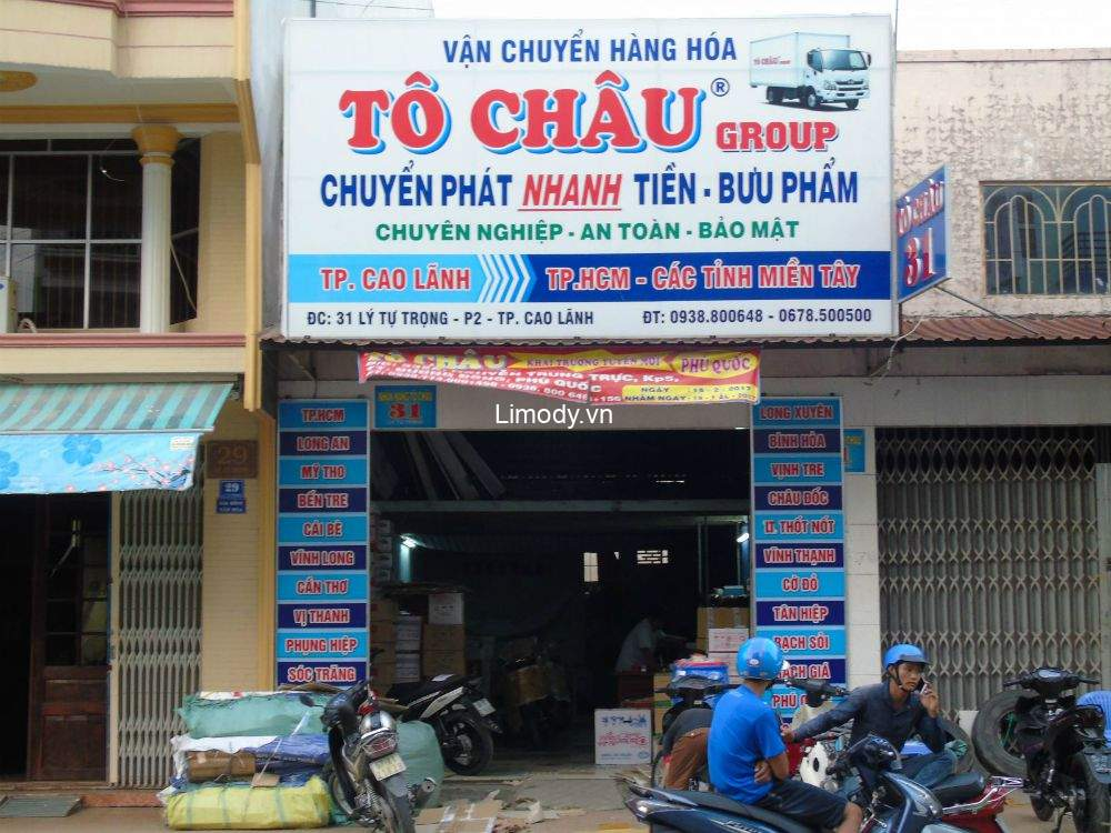 Tô Châu